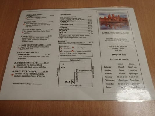 Menu photo 5 Khmer Thai Restaurant Toronto, ON Menu photo 5 Khmer Thai Restaurant Toronto, ON