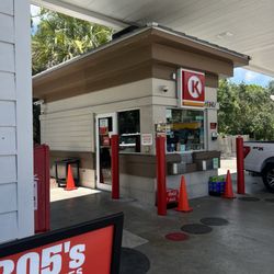 Circle K - The convenience store