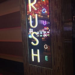 RUSH Lounge - The spot
