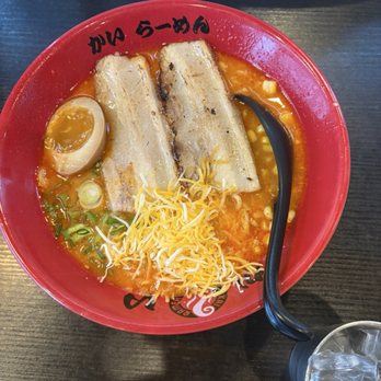 Kai Ramen - Arcadia - Kai Yellow Ramen - Ramen Near Me - Arcadia, California Kai Ramen - Arcadia - Kai Yellow Ramen - Ramen Near Me - Arcadia, California
