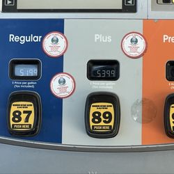 76 Gas Station - Prices 2/2026