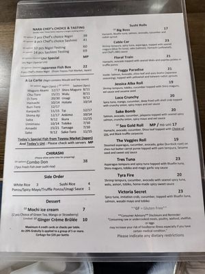 Menu photo 5 Nara San Francisco, CA Menu photo 5 Nara San Francisco, CA