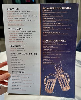 Menu photo 2 Bar Harbor Oxon Hill, MD Menu photo 2 Bar Harbor Oxon Hill, MD