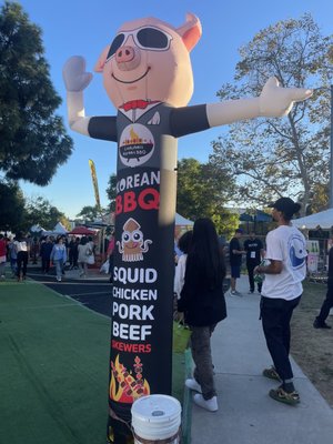 Seoul International Park by null