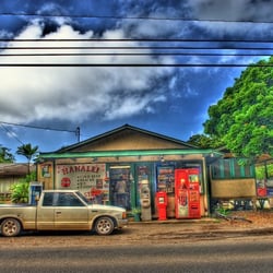 Hanalei Liquor Store - A painting of the store.