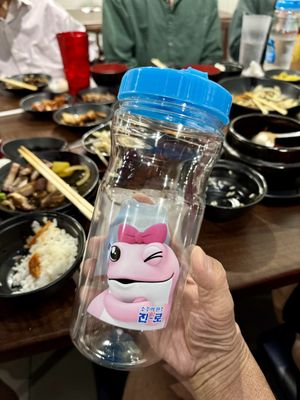 GOGIYA Korean BBQ Restaurant (고기야) by null