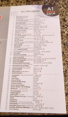 Menu photo 5 Manna Heaven BBQ San Diego, CA