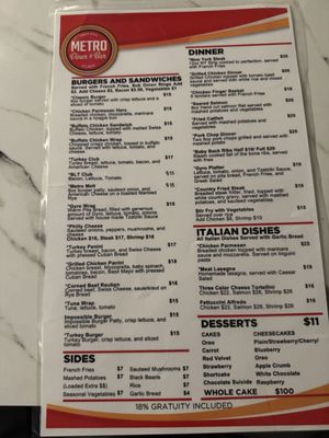 Menu photo 3 Metro Diner & Bar Atlanta, GA