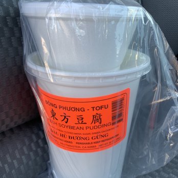 A Dong Supermarket - 11/29/22 Can't resist freshly made soy pudding, it's still very warm - International Grocery Near Me - Westminster, California A Dong Supermarket - 11/29/22 Can't resist freshly made soy pudding, it's still very warm - International Grocery Near Me - Westminster, California