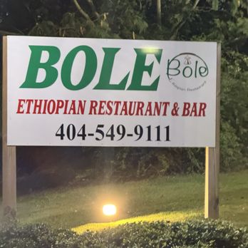 Bole Ethiopian Restaurant - Sign by parking lot - Ethiopian Near Me - Atlanta, Georgia Bole Ethiopian Restaurant - Sign by parking lot - Ethiopian Near Me - Atlanta, Georgia