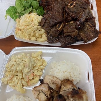 Matiki Island BBQ - Big Kahuna Plate #3. Chicken Plate - Hawaiian Near Me - Anaheim, California
