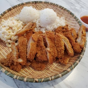 Wo Fat - Regular chicken katsu plate - Chinese Near Me - Las Vegas, Nevada