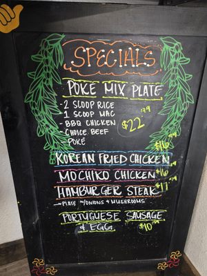 Menu photo 1 North Shore Plate Lunch Norco, CA