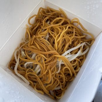 TC Pastry - Soy sauce chow mein 5/7/23 - Dim Sum Near Me - Daly City, California TC Pastry - Soy sauce chow mein 5/7/23 - Dim Sum Near Me - Daly City, California
