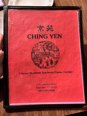 Ching Yen by null