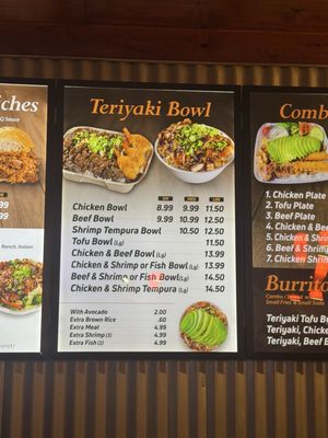 Menu photo 4 Ronin BBQ Teriyaki Whittier, CA Menu photo 4 Ronin BBQ Teriyaki Whittier, CA