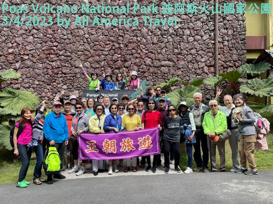 All America Travel & Tours by null