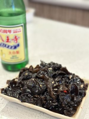 potato noodles by null