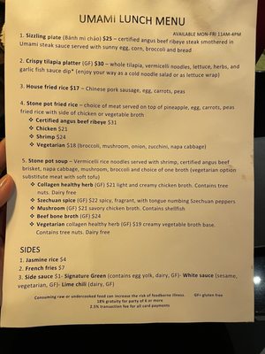 Menu photo 5 Umami Bbq & Bar Anchorage, AK