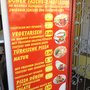 Photo of 1 a Dönner