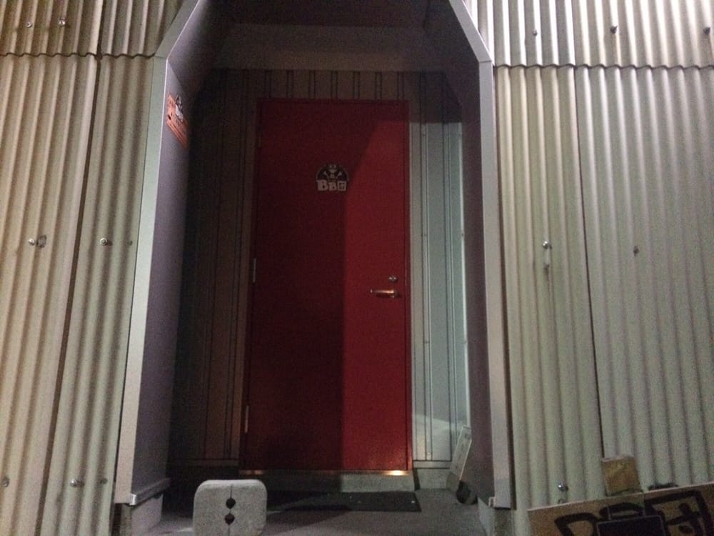 Asobiba Shinkiba field