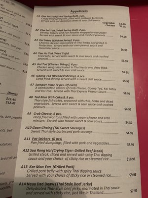 Menu photo 4 Thai Express Grand Rapids, MI