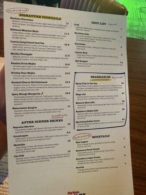 Menu photo 3 Harkins Norterra BackLot Phoenix, AZ Menu photo 3 Harkins Norterra BackLot Phoenix, AZ