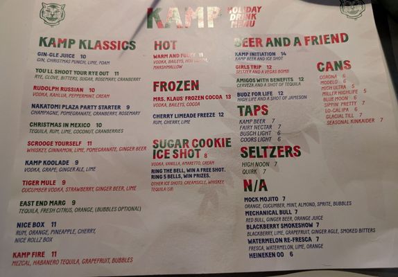 Menu photo 2 Kamp Omaha, NE Menu photo 2 Kamp Omaha, NE