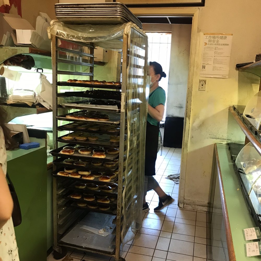 Fragrant Bakery - Bakeries Near Me - Scarborough, Ontario