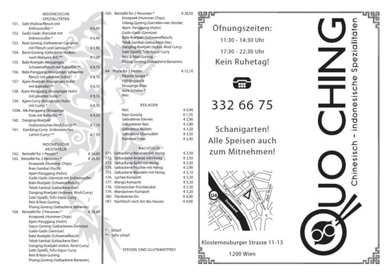 Menu photo 4 China-Restaurant Quo Ching Vienna, 9 Menu photo 4 China-Restaurant Quo Ching Vienna, 9