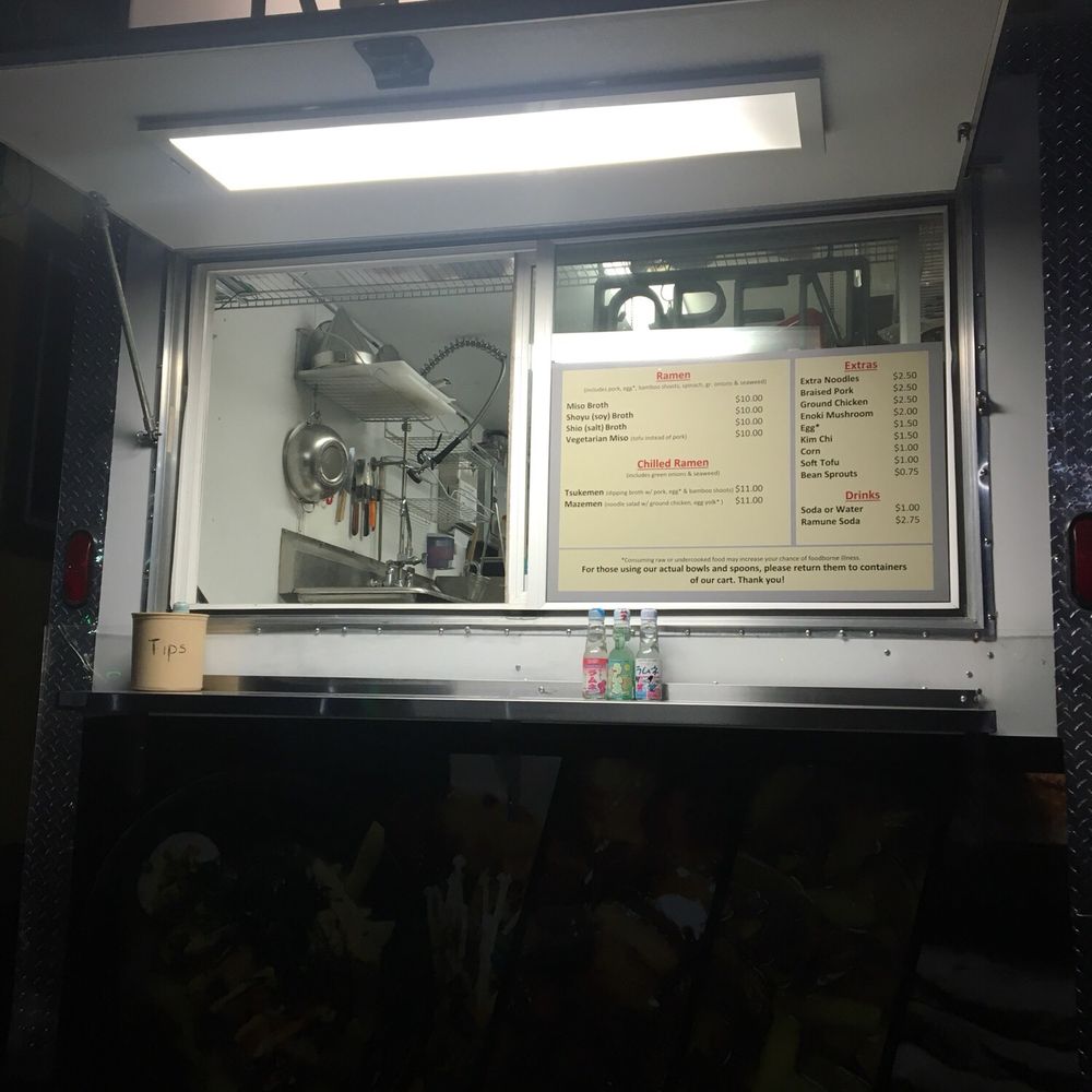 Suki Ramen - Ramen Near Me - Portland, Oregon Suki Ramen - Ramen Near Me - Portland, Oregon