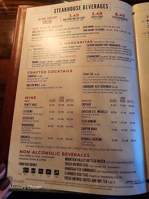 Menu photo 2 LongHorn Steakhouse Auburn, ME