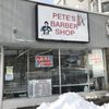 Pete's Barber Shop gift card