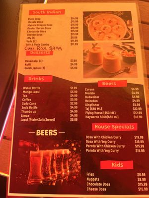 Menu photo 3 Hyderabad Biryani House Niagara Falls, NY Menu photo 3 Hyderabad Biryani House Niagara Falls, NY