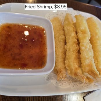 88 Bao Bao - Fried Shrimp, $8.95. @ 88 Bao Bao, Sunday, 8/24/2025 - Dim Sum Near Me - Roseville, California