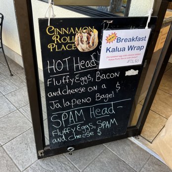 Cinnamon Roll Place - Bakeries Near Me - Kihei, Hawaii Cinnamon Roll Place - Bakeries Near Me - Kihei, Hawaii