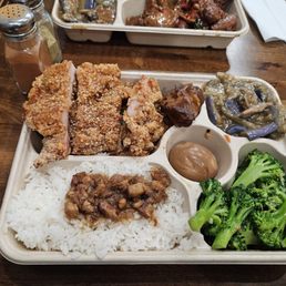 #R3 Grilled Chicken Cutlet Bento #R3 Grilled Chicken Cutlet Bento