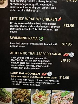 Menu photo 3 Patsara Thai Restaurant New Westminster, BC Menu photo 3 Patsara Thai Restaurant New Westminster, BC