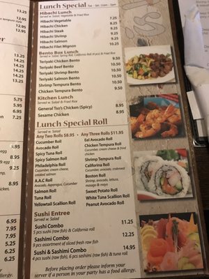 Menu photo 8 Isshin Fairview, TN Menu photo 8 Isshin Fairview, TN