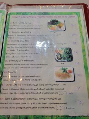 Menu photo 6 Pho Saigon Viet-Nam Montreal, QC Menu photo 6 Pho Saigon Viet-Nam Montreal, QC