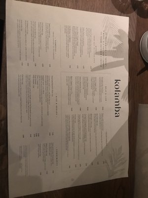 Kolamba Soho - Sri Lankan Restaurant by null