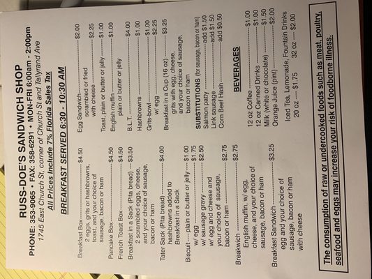 Menu photo 5 Russ-Doe's Sandwich Shop Jacksonville, FL Menu photo 5 Russ-Doe's Sandwich Shop Jacksonville, FL