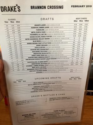Menu photo 4 Drake's Nicholasville, KY