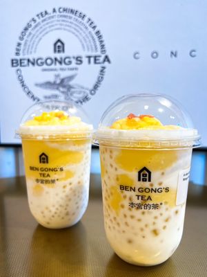 BenGong's Tea Irvine by null