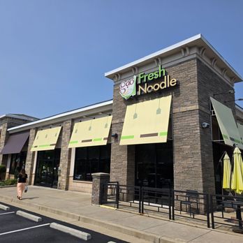Gao Fresh Noodle - Vietnamese Near Me - Johns Creek, Georgia