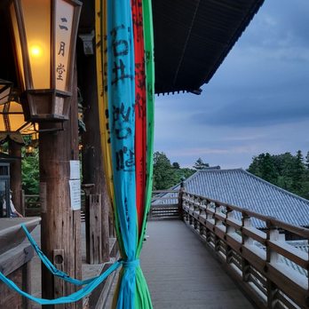 東大寺二月堂 - Updated December 2025 - 108 Photos - 雑司町406-1