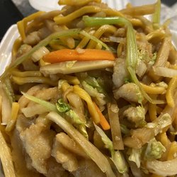 Asia Gourmet Chinese Food