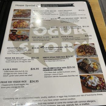 YogurStory - Menu 7/13/26 - Pancakes Near Me - Honolulu, Hawaii YogurStory - Menu 7/13/26 - Pancakes Near Me - Honolulu, Hawaii