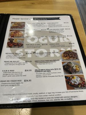 Menu photo 4 YogurStory Honolulu, HI Menu photo 4 YogurStory Honolulu, HI