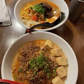 KOI Ramen - Ramen Near Me - Cary, North Carolina KOI Ramen - Ramen Near Me - Cary, North Carolina
